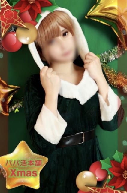 ちか パパ活本舗 (日本橋発)