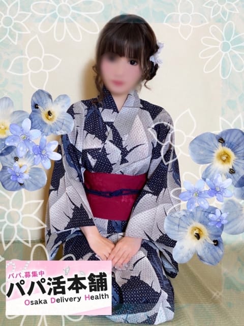 すず パパ活本舗 (日本橋発)