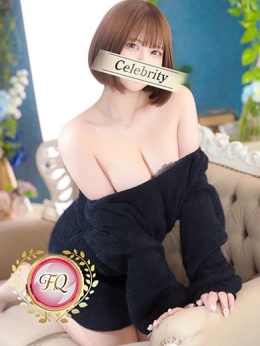 えりな セレブクエスト-koshigaya- (越谷発)