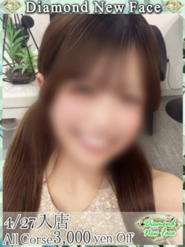 キラリ 「福岡デリヘル」20代・30代★博多で評判のお店はココです! (博多発)