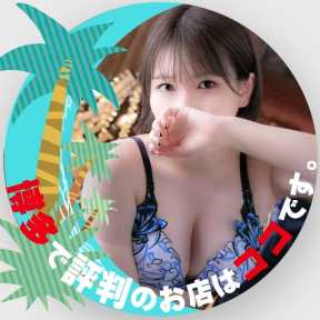 「福岡デリヘル」20代・30代★博多で評判のお店はココです! (博多発)
