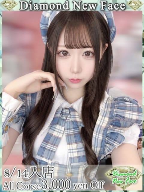 ジュンナ 「福岡デリヘル」20代・30代★博多で評判のお店はココです！ (博多発)