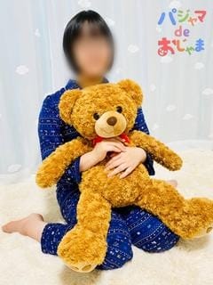 リゼ パジャマ de おじゃま (高松発)