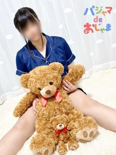 体験みく パジャマ de おじゃま (高松発)