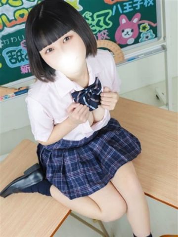 まいか 舐めたくてグループ～ペロンチョ学園～八王子校 (八王子発)