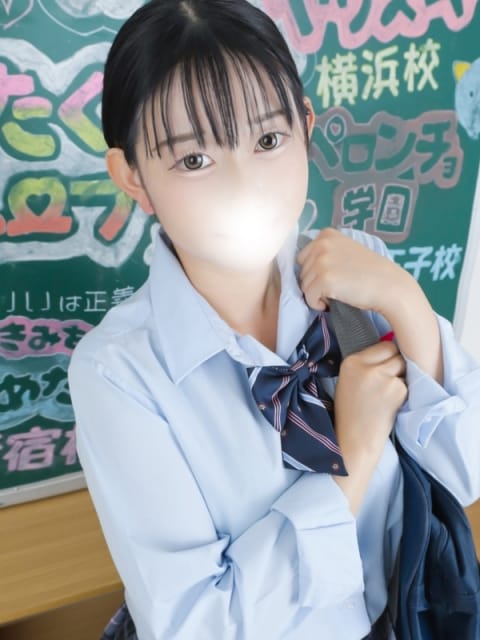 らな 舐めたくてグループ～ペロンチョ学園～八王子校 (八王子発)