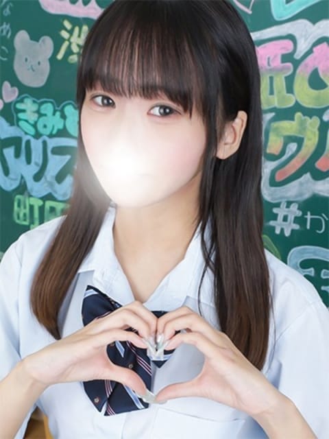 あい 舐めたくてグループ～ペロンチョ学園～八王子校 (八王子発)