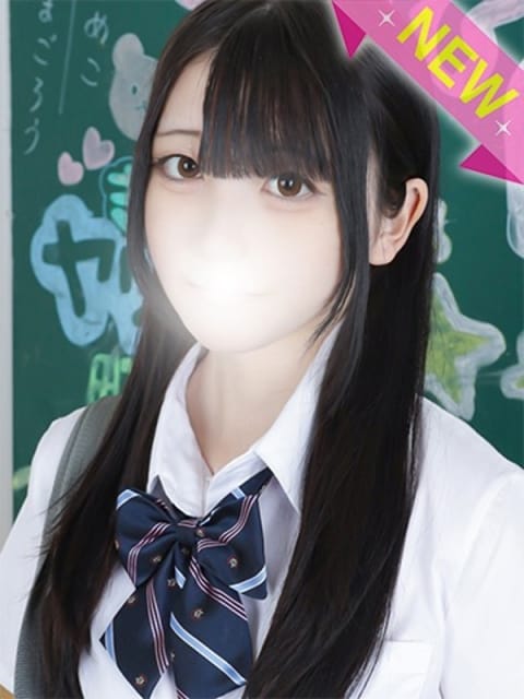 らむ 舐めたくてグループ～ペロンチョ学園～八王子校 (八王子発)