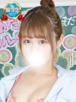 めい【優等生】 舐めたくてグループ~ペロンチョ学園~八王子校 (八王子発)