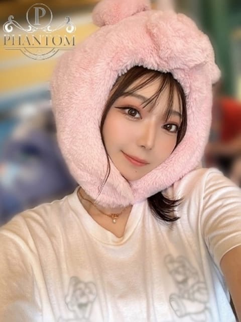 るな PHANTOM(ファントム) (太田発)