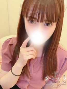 ひより PHANTOM(ファントム) (太田発)