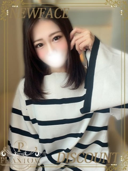 はな PHANTOM(ファントム) (太田発)