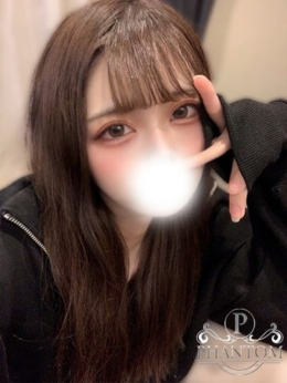ゆん PHANTOM(ファントム) (太田発)
