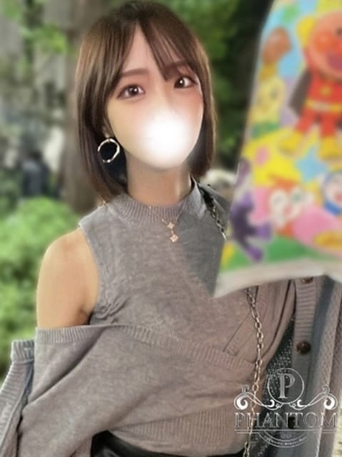 せりな PHANTOM(ファントム) (足利発)