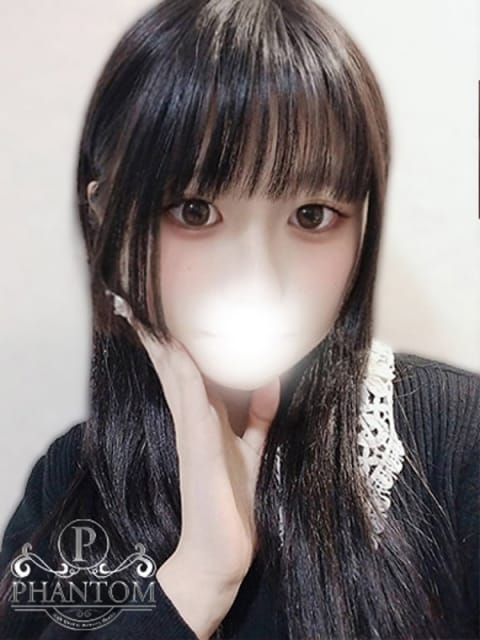 といろ PHANTOM(ファントム) (足利発)