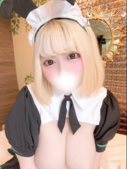 えむ PHANTOM(ファントム) (足利発)