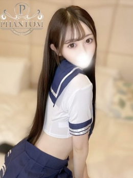 なぎ PHANTOM(ファントム) (足利発)