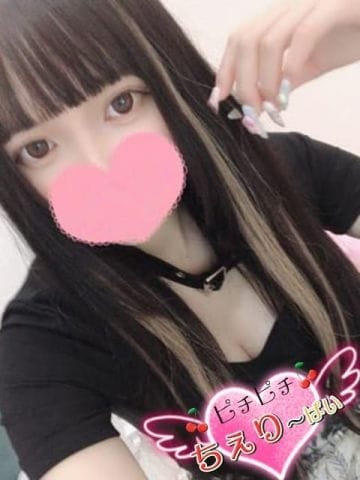 ☆★安心安全♡コミコミの総額クーポンで明朗会計★☆