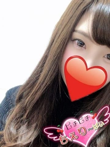 ☆★安心安全♡コミコミの総額クーポンで明朗会計★☆