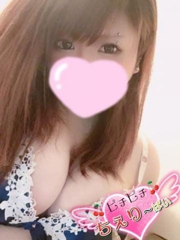 「まい」ちゃん-ピチピチ ちぇり～ぱい (品川発)