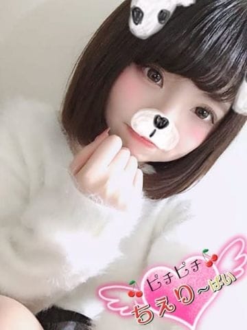 ☆★安心安全♡コミコミの総額クーポンで明朗会計★☆