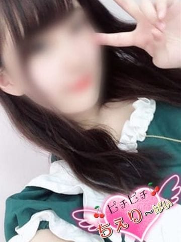 きせき