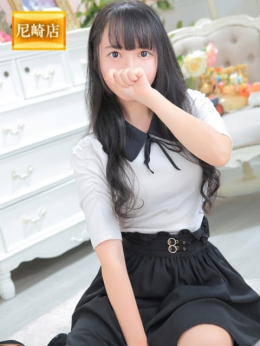 ウナ ピンクコレクション尼崎店 (尼崎発)