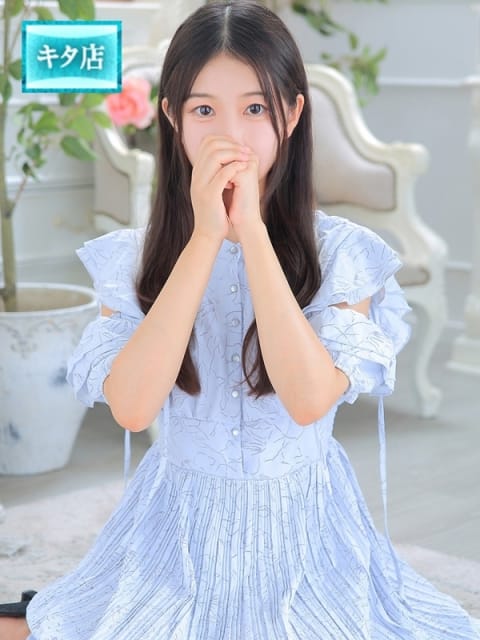 KISS【キス】 ピンクコレクション尼崎店 (尼崎発)
