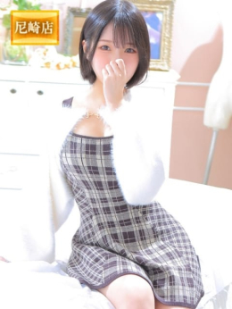 チェリー ピンクコレクション尼崎店 (尼崎発)