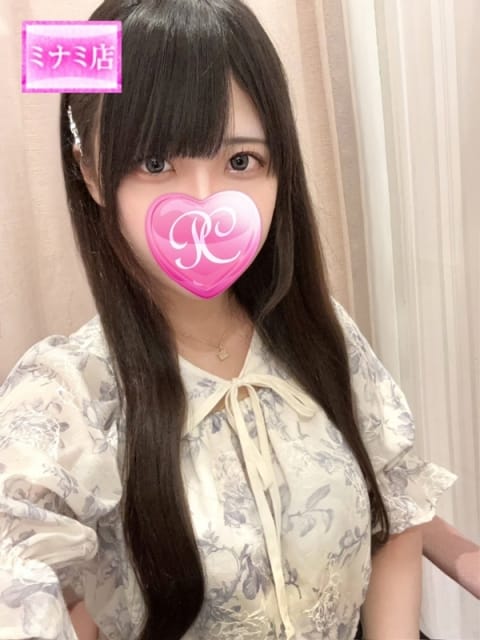 あいる ピンクコレクション尼崎店 (尼崎発)