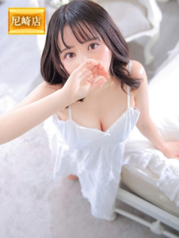 ゆめ ピンクコレクション尼崎店 (尼崎発)