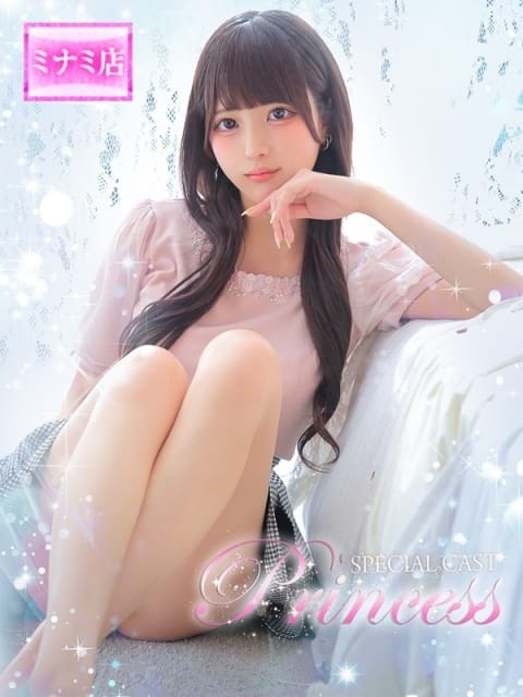 ☆Aqua【アクア】☆ ピンクコレクション尼崎店 (尼崎発)