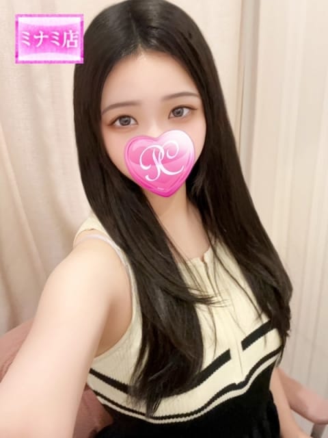 シエル ピンクコレクション尼崎店 (尼崎発)