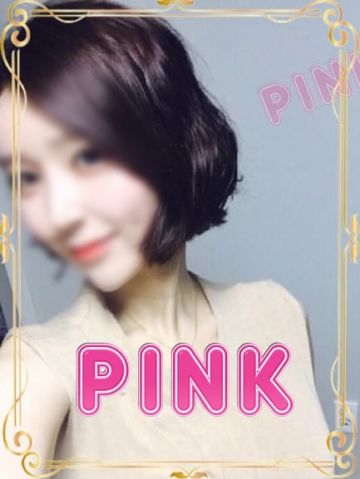 あすか PINK (伊勢崎発)