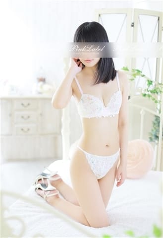 かすみ ピンクレーベル (大塚発)