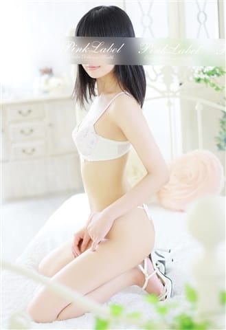 かすみ ピンクレーベル (大塚発)