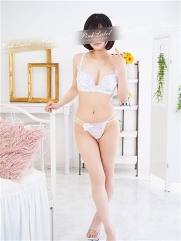 おと ピンクレーベル (大塚発)