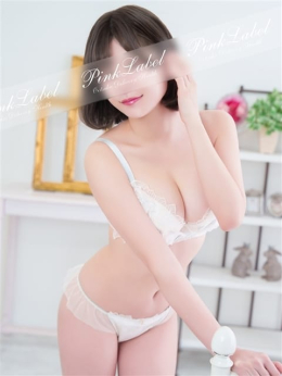 ゆらの ピンクレーベル (大塚発)