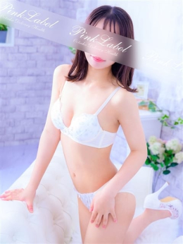 ゆきの ピンクレーベル (大塚発)