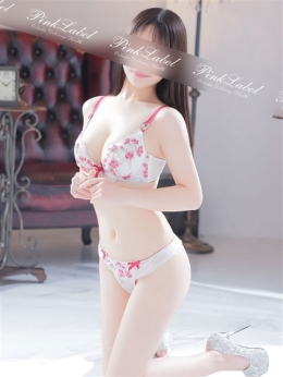 めるも ピンクレーベル (大塚発)