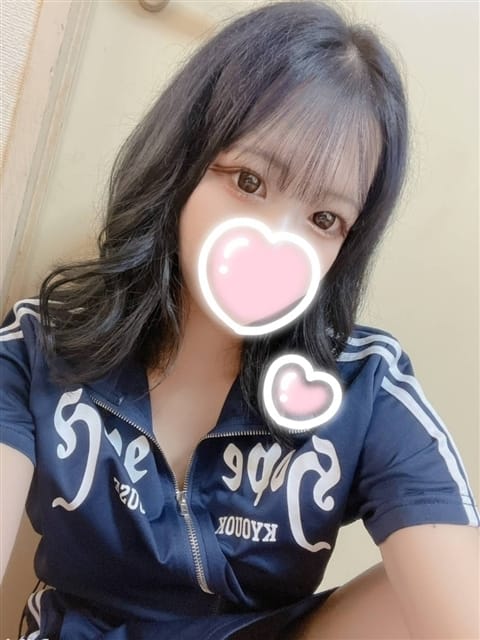 まお ピンクレーベル (大塚発)