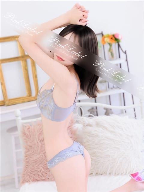 あゆ ピンクレーベル (大塚発)