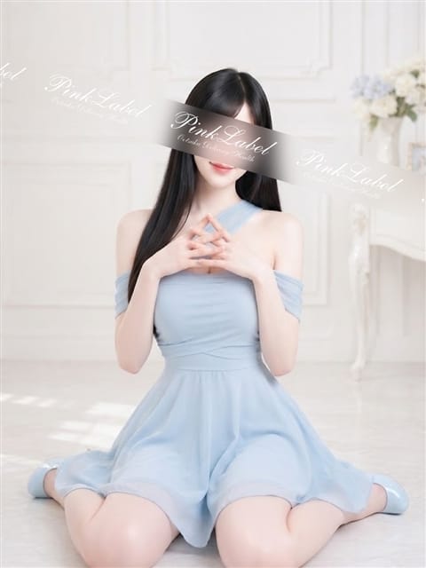 ともみ ピンクレーベル (大塚発)