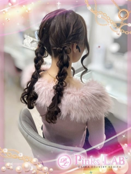 てぃあら Pinks LAB 大阪(ピンクスラボ) (難波発)