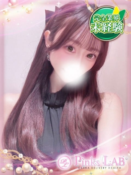 もも Pinks LAB 大阪(ピンクスラボ) (難波発)