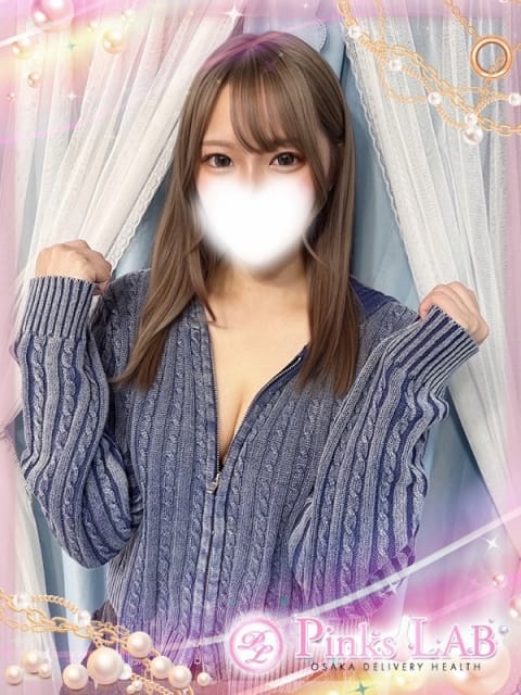 海佑/みゅう Pinks LAB 大阪（ピンクスラボ） (難波発)