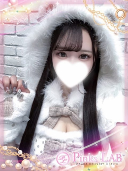 ゆに Pinks LAB 大阪(ピンクスラボ) (難波発)