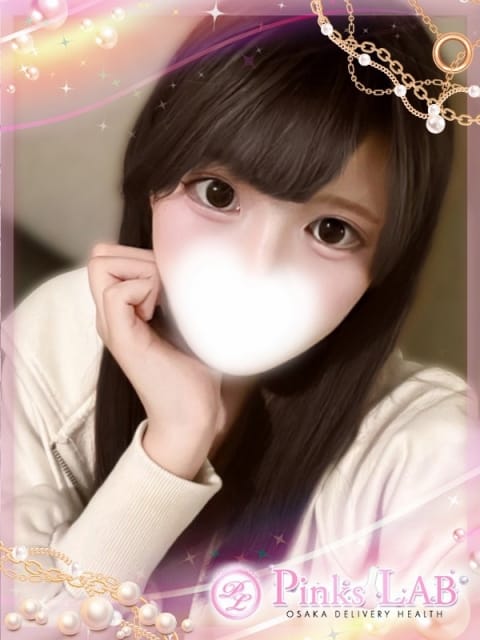 ありさ Pinks LAB 大阪（ピンクスラボ） (難波発)