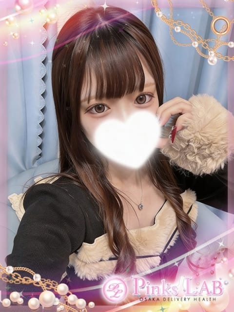 にゃあ Pinks LAB 大阪（ピンクスラボ） (難波発)