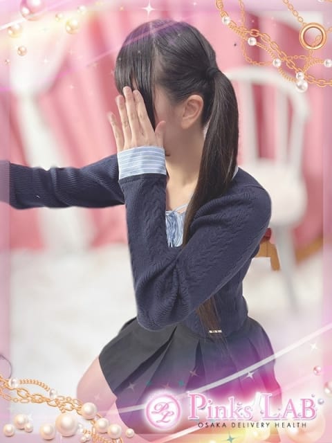かりん Pinks LAB 大阪（ピンクスラボ） (難波発)